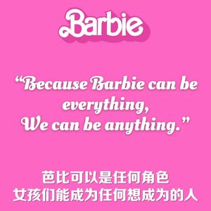 杰尼斯性侵案（下）：想要摆脱厌女幽灵的我们，需要什么样的偶像？｜117