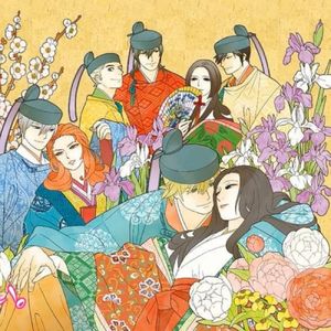 和歌：日本人谈恋爱递小纸条都会写点儿啥？|122