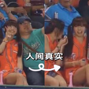 追星听友慎入！我们见识了偶像们的另一面 |070