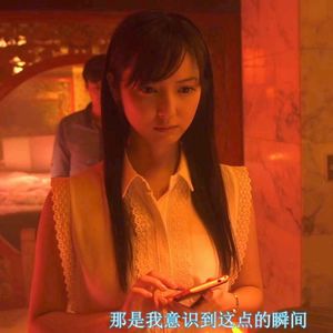 《暗金丑岛君》与日本另一面：风俗店、弹珠厅、一群送死的人 |004