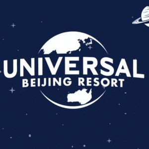 环球影城亲测：哈利波特、侏罗纪公园、功夫熊猫，我们为什么爱主题公园？|036