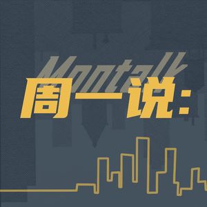 11 乐队女鼓手和她的“月亮与六便士”