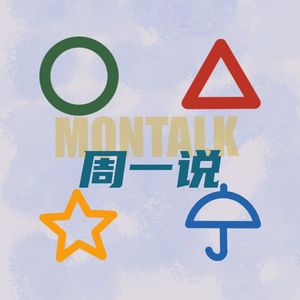 38 【推荐&探讨】深入讲讲近期接触的优质影视作品、书籍与游戏