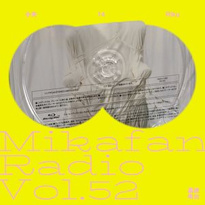 绳缚、监视器、粉色油漆...原来中岛美嘉UNFAIR的MV这么有趣