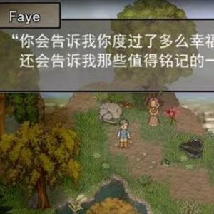 【SP 专业方向选择02】对话全奖直博毛佬：当国际班第一是什么体验？