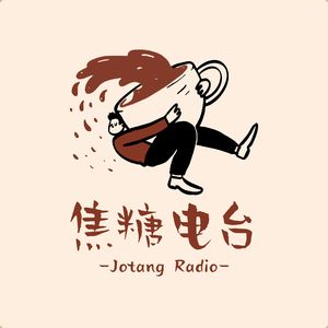 EP06. 工作一年vs工作两年 vs 工作三年