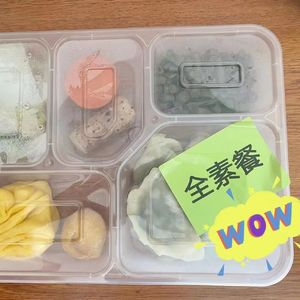 被隔离了，还吃素吗？