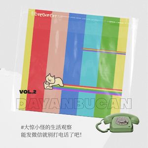 Vol.2能发微信就别打电话了吧——大惊小怪的生活观察