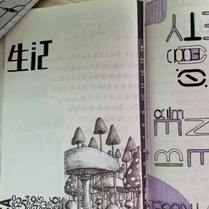 食事特辑No.3：以食物之名，建造一个小小乌托邦