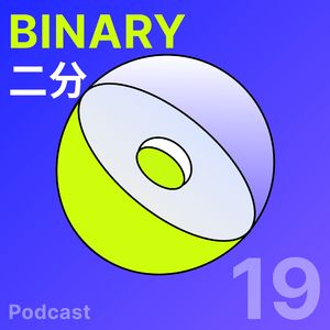 #19 三十天听二十场技术分享 - 在新加坡做技术销售