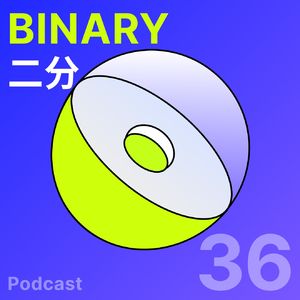 #36 不留学也能出国工作吗 - Roger&Rosu 篇