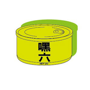 Vol28.聊聊聊斋之“走近科学”