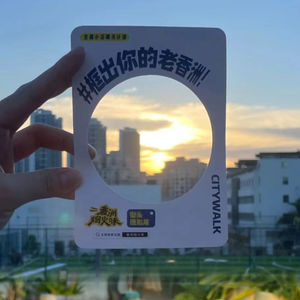 037. 「接待办主任」提提你:珠海-澳门可以这么玩