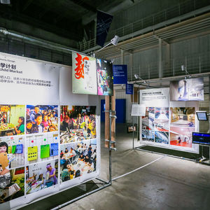 012.5. 发条特辑：12种关于2021年的生动描述