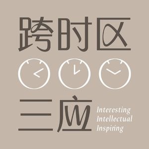 第50期 毕业前，如何不留遗憾？
