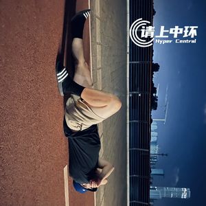 vol.25 检 查 身 体