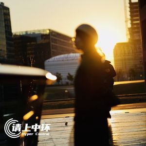 vol.22 如果你来上海，我想带你去这些地方