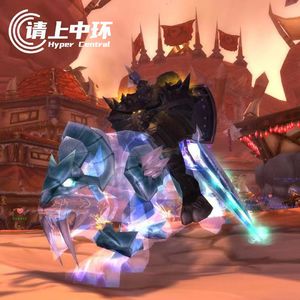 vol.85 别问多少钱，您就说咱这幽灵虎正不正宗？