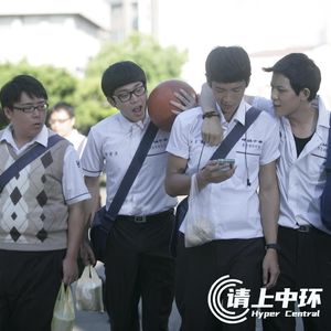 vol.63 朋友一生一起走，说出手时就出手