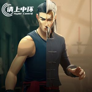 vol.55 夜店年轻人不讲武德，偷袭我69岁老sifu