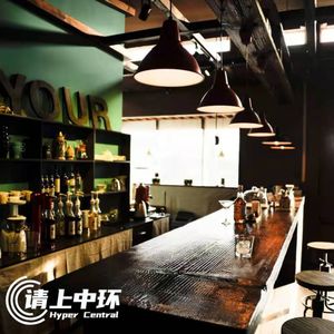 vol.11 梦想的咖啡店 它凉了