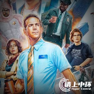 vol.32 那个自由的NPC拥有的，不正是我们幻想的游戏世界么