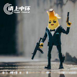 vol.76 胡搞八搞吃鸡少，幼稚游戏乐子多