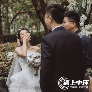 vol.42 参加婚礼跑断腿，走遍祖国大江南北