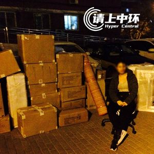 vol.24 谁还没为搬家发愁过呢