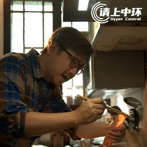 vol.61 婚后男人求生之路（做饭篇）