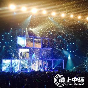 vol.36 曾经我们的歌单，是华语流行音乐半壁江山（下）