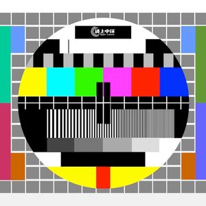 vol.71 暑假的周二下午总是那么漫长