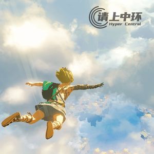 vol.21 聊聊E3：单机神作（预定）VS四人合作打XX