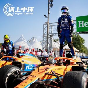 vol.60 大概要又错过这个春天，但至少我们还有新赛季的F1