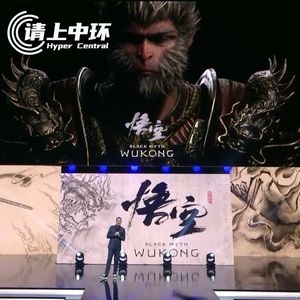 vol.116 你的游戏春晚，何必等到过年