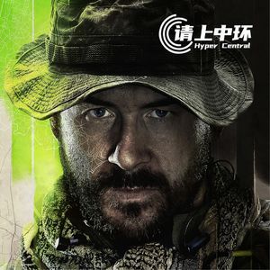 vol.87 这把团队死斗,我loudout该选莱克星顿、北斋还是倚天剑?