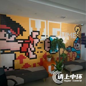 vol.46 换个班儿上，换个地儿呆