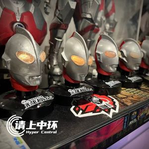 vol.65 遥远的奥特之星，属于昭和的光之国