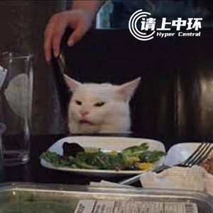 vol.111 啊我居然是这种人设吗？但是…也可以