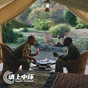 vol.89 等我老了,我要环游全世界…的网吧