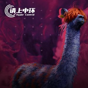 vol.43 老师，我的电子游戏阳痿还有救吗？