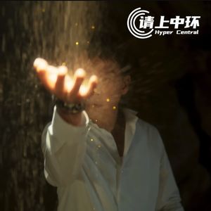 vol.110 好久不见你还好吗,要不做个PPT庆祝下?