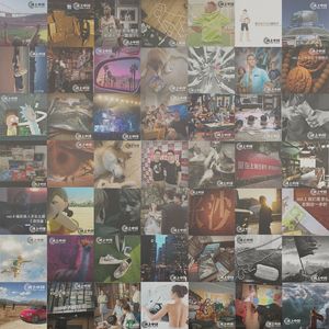 vol.49 一年一度，聊聊我们的“年度”