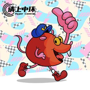 vol.107 看完今年发布会，年度游戏又有悬念啦？