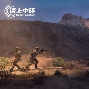 vol.94 《现代战争II》的单人与多人模式中间，到底差了多少个合作模式？