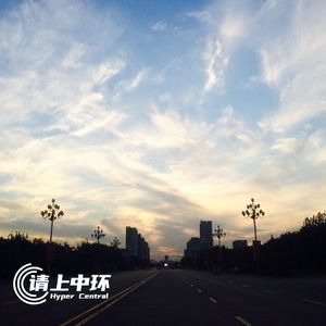 vol.83 回不去的名字叫家乡？