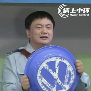 vol.96 速度七十迈，把车窗都摇下来