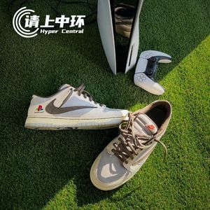 vol.7 下完单 我就好了