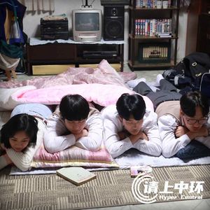 vol.48 冬日宅家，这些安利你该吃了