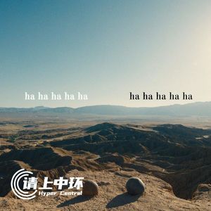 vol.70 疯狂的多元宇宙里，没有爱，只有死亡与虚无？